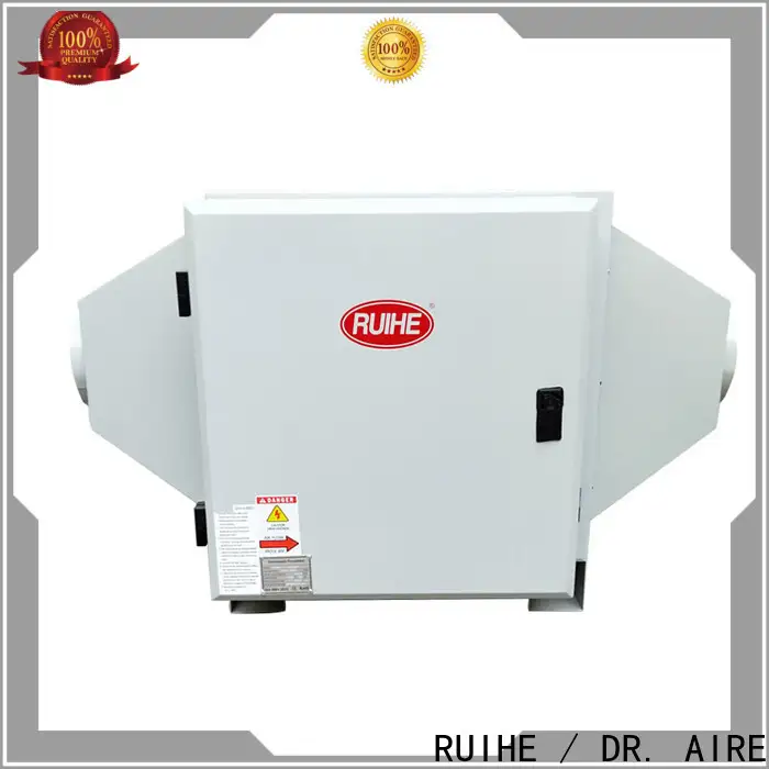 RUIHE / DR. AIRE roaster coffee toaster machine Supply for smoke 1