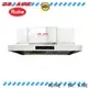 RUIHE / DR. AIRE kitchen kitchen air ventilation system factory for home 1