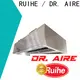 RUIHE / DR. AIRE electrostatic manufacturers for home 1