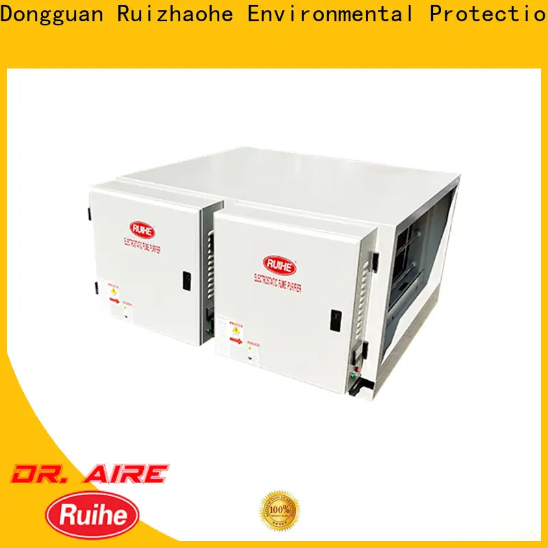 RUIHE / DR. AIRE dgrhk210500 exhaust scrubber manufacturers for kitchen 1