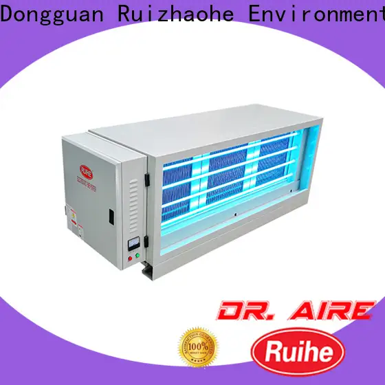 Latest carbon filter extractor fan commercial machine company for home 1