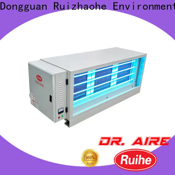 Latest carbon filter extractor fan commercial machine company for home 1