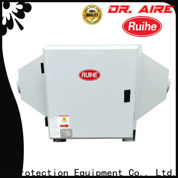 RUIHE / DR. AIRE precipitator roaster machine for business for house 1