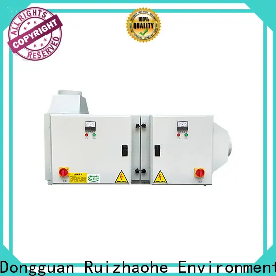 Wholesale oil mist collection systems machines Supply for kitchen 1