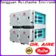 Latest catering extractor fan filters dgrhk231500 company for smoke 1