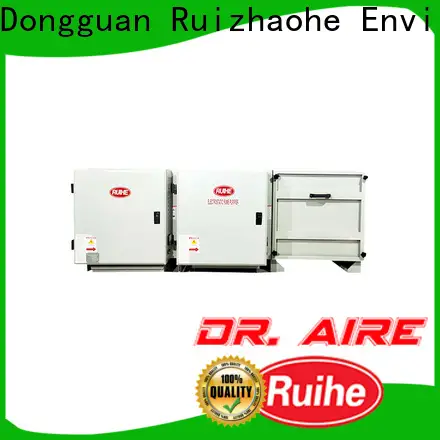 RUIHE / DR. AIRE commercial kitchen exhaust electrostatic precipitator factory for house 1