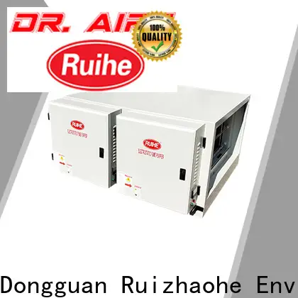 RUIHE / DR. AIRE dgrhk21000 precipitator for restaurant Supply for smoke 1