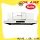 High-quality home kitchen exhaust system exhaust company for house 1
