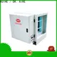 RUIHE / DR. AIRE smoke kitchen exhaust scrubber system for business for house 1