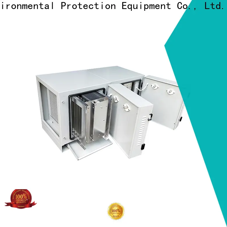 RUIHE / DR. AIRE ruihe pollution control unit for business for home 1