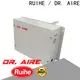 RUIHE / DR. AIRE Wholesale electrostatic precipitator for kitchen exhaust manufacturers for smoke120 1