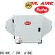 Best fresh roast coffee roaster esp Supply for kitchen 1