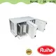 Wholesale kitchen extractor carbon filter dgrhk10500 Supply for kitchen 1