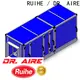RUIHE / DR. AIRE Best ecology unit manufacturers for house 1