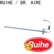RUIHE / DR. AIRE Wholesale electrostatic precipitator for kitchen exhaust manufacturers for smoke127 1