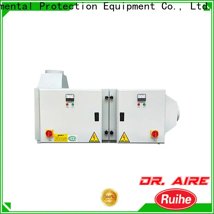 Best centrifugal mist collectors oil factory for kitchen 1