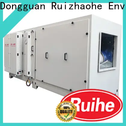RUIHE / DR. AIRE New ventilation system for business for home 1