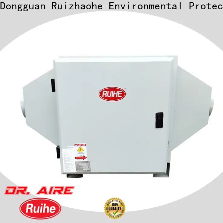 RUIHE / DR. AIRE High-quality best commercial coffee roaster machine manufacturers for kitchen 1