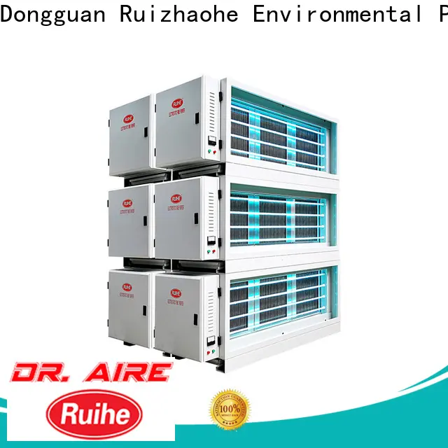 New electrostatic air purifier pass factory for house 1