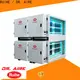 RUIHE / DR. AIRE Custom kitchen exhaust vent filters Suppliers for house 1