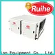 RUIHE / DR. AIRE quality kitchen filtration system for business for house 1