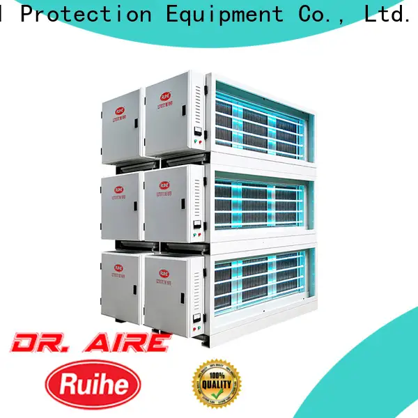 RUIHE / DR. AIRE oil advantages of electrostatic precipitator factory for home 1
