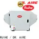 RUIHE / DR. AIRE Custom roasting machine for home Suppliers for smoke 1