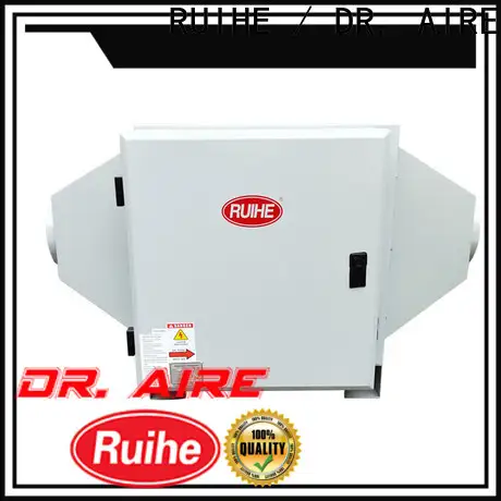 Best commercial roasting machine precipitator manufacturers for smoke 1