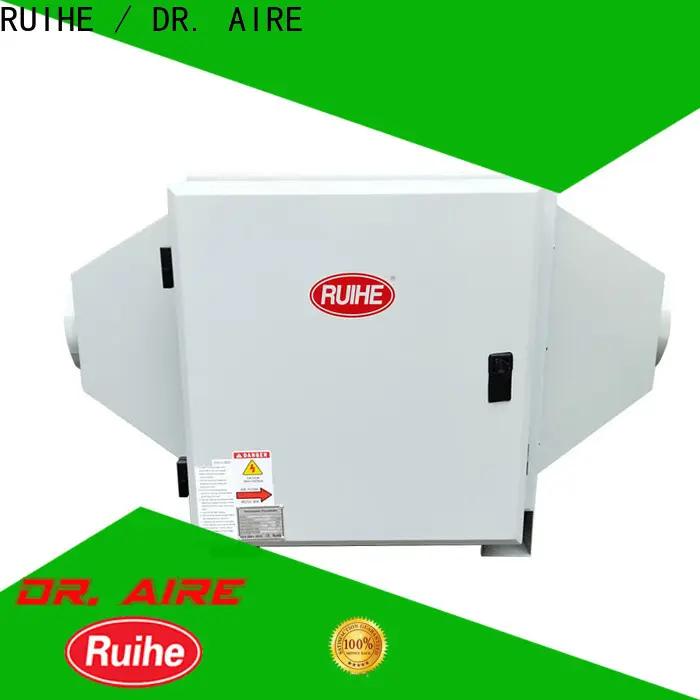 RUIHE / DR. AIRE Wholesale commercial electric coffee roaster factory for home 1