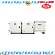 RUIHE / DR. AIRE unit pollution control unit for business for home 1