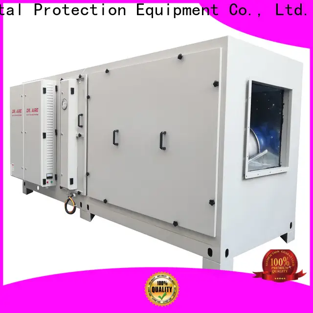 RUIHE / DR. AIRE Top pollution control unit factory for home 1