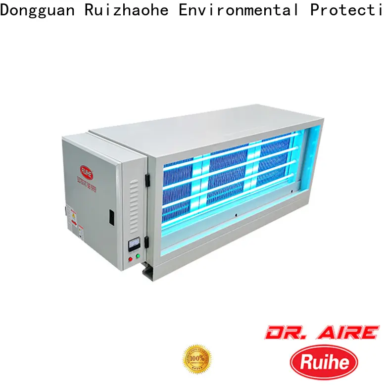 High-quality smoke precipitator static electricity extractor manufacturers for home 1