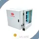 Esp Electrostatic Precipitator 1 Unit/ Wooden Case - - DR. AIRE 1