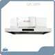 Exhaust Hood DGRH-KA-6000 / DGRH-KA-6000U - - DR. AIRE 1