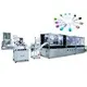 Blood Collection Tube Making Machine -99.9Kpa-0 - - TH Biol 2