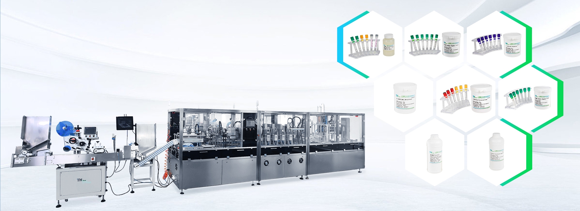 Blood Collection Tube Automatic Production Line Overall Solution Supplier