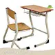 Single Classroom Desk by Flyfashion Furniture 1