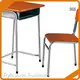 School Furniture Wholesale by Flyfashion Furniture 1