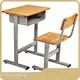 Single Classroom Desk Wholesale - Flyfashion Furniture-2 1