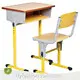 Flyfashion Furniture Single Student Desk Price List 1