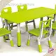 Kindergarten Table and Chairs by Flyfashion Furniture 1