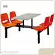 Flyfashion Furniture Public Space Furniture Price List 1