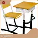 School Chairs by Flyfashion Furniture-1 1