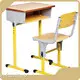 Furniture Manufacturer Price List-1 1