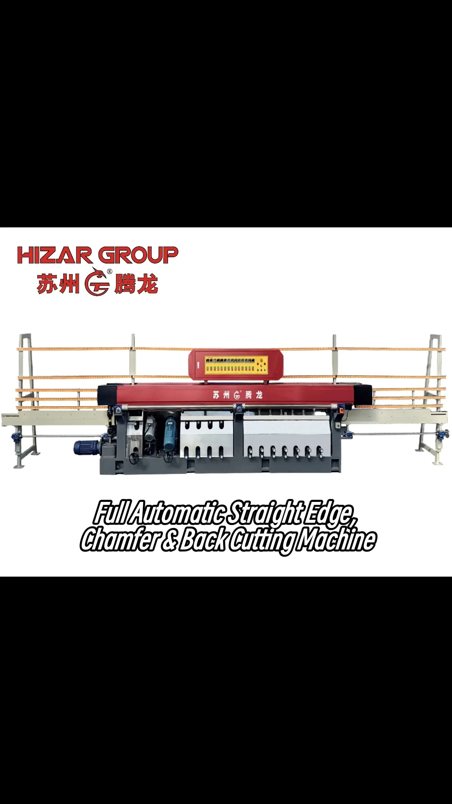 H14E-80B Full Automatic Straight Edge, Chamfer and Back Cutting Machine 1