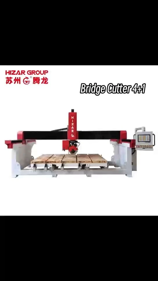 HQQ 4+1 Four Axis CNC Bridge Cutter 1