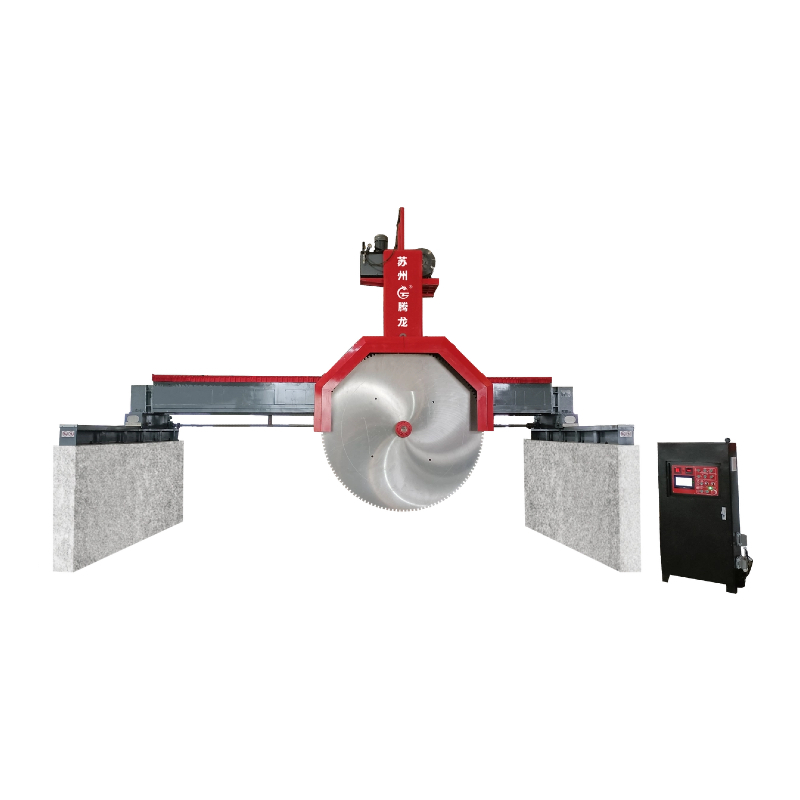 HQQ-2500 Infrared  Bridge Multi Blade Cutter 1