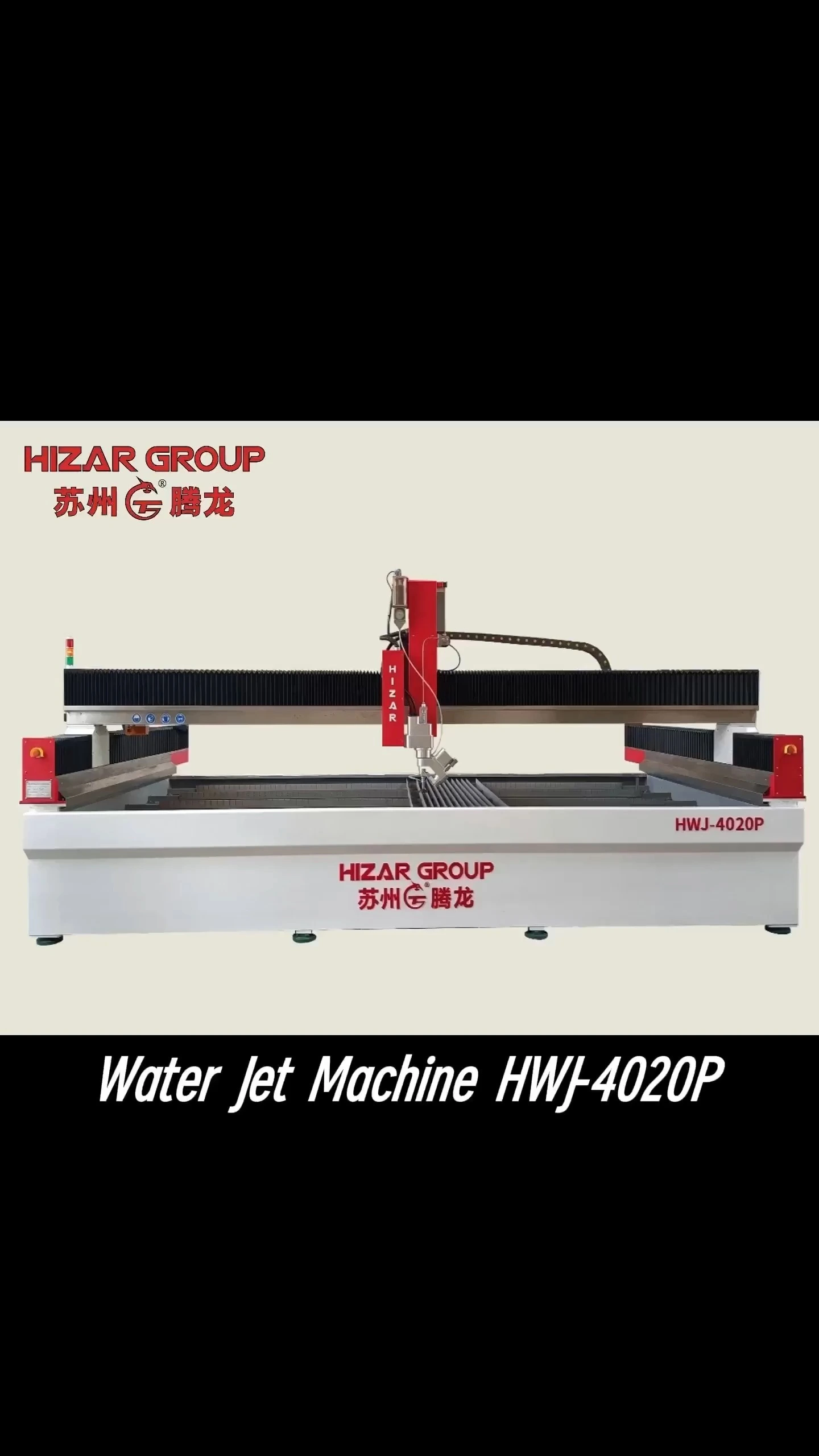 HWJ-4020P AC Five Axis Waterjet Machine 1