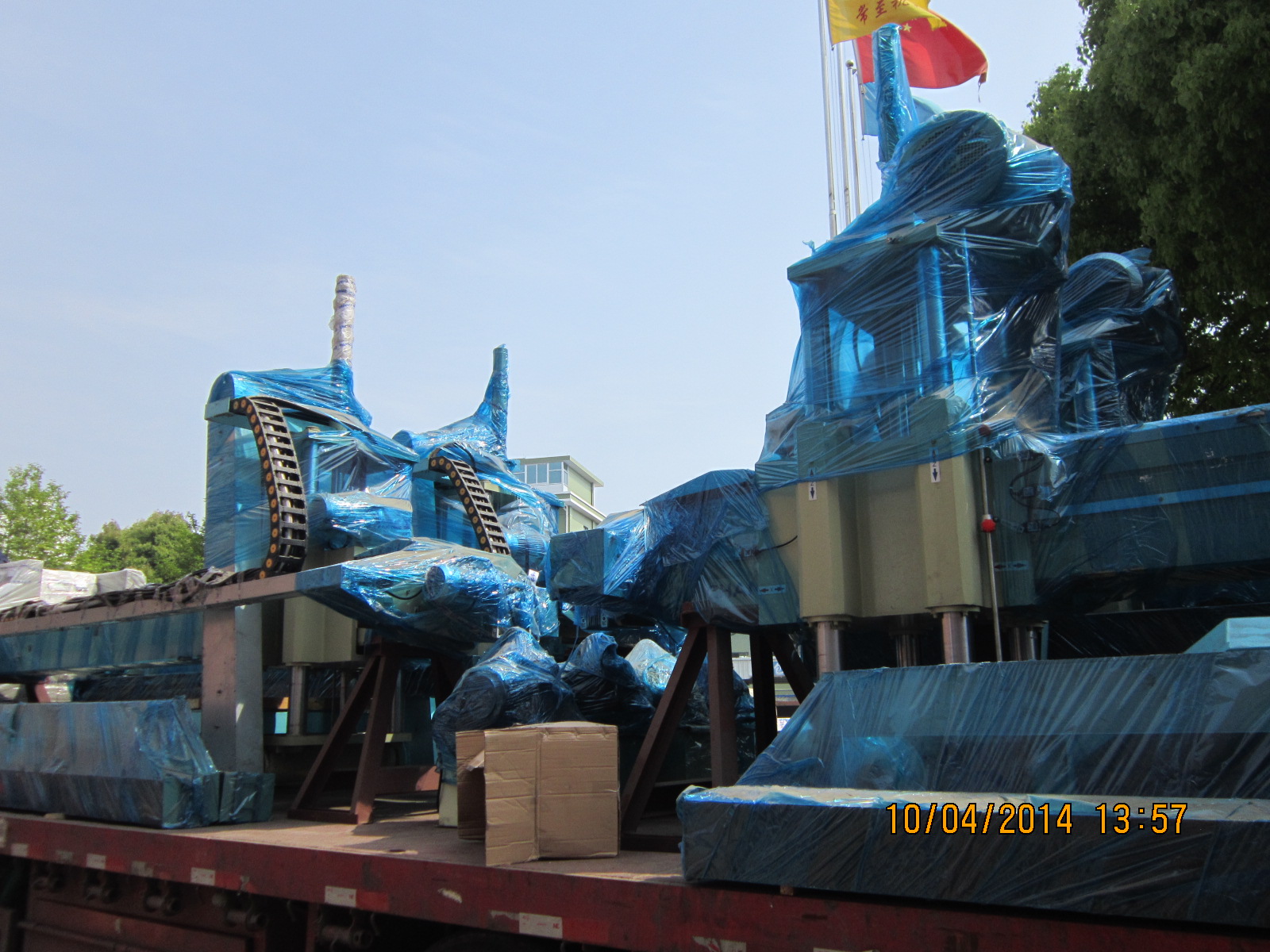 Infrared Bridge Block Cutting Machine for Precision Stone Cutting | HIZAR