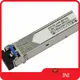 Professional Sfp Module Price List 1